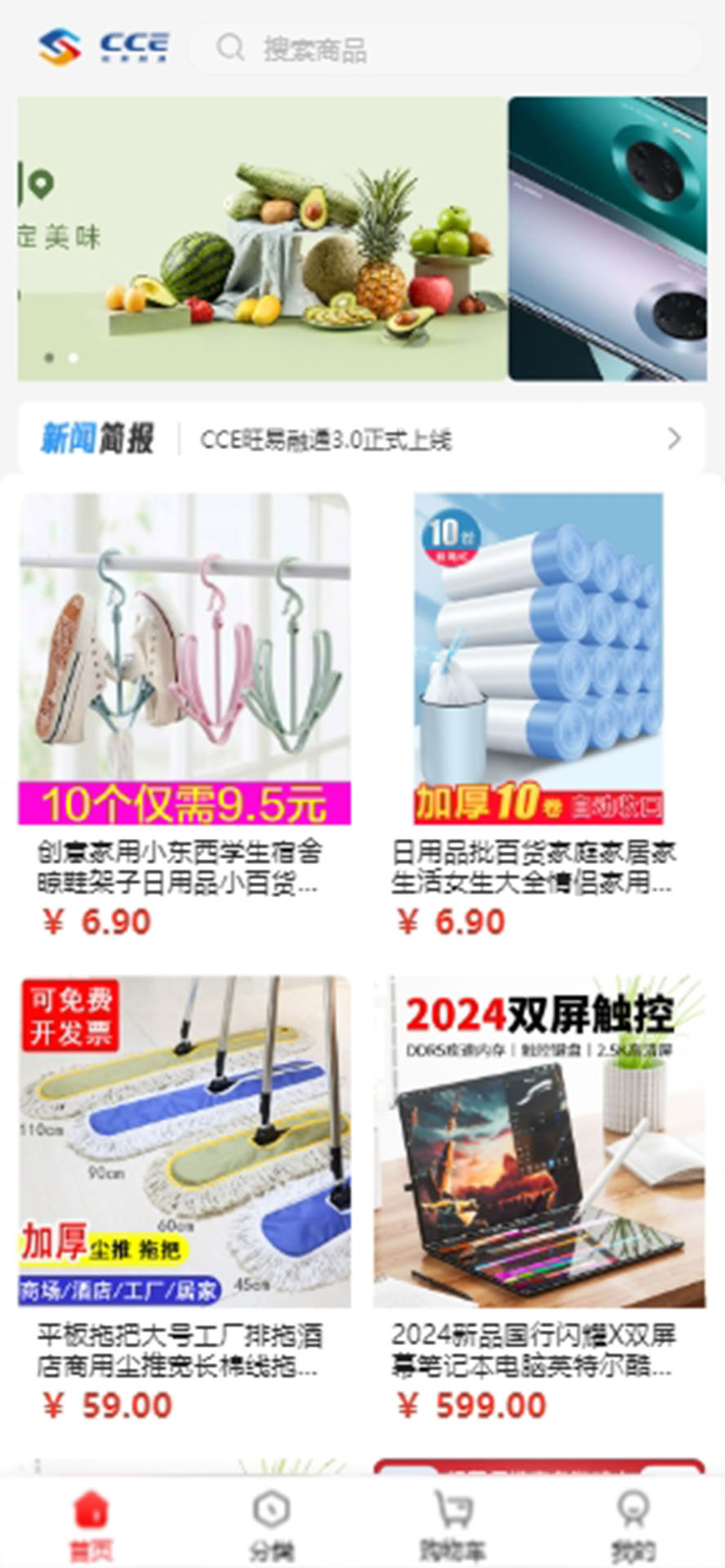 1706236697865139.jpg 1706236697865139.jpg