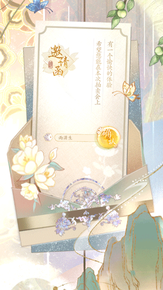 1706238981353155.png 1706238981353155.png