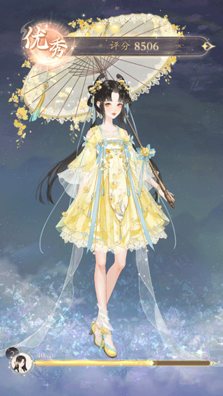 1706239081231760.png 1706239081231760.png