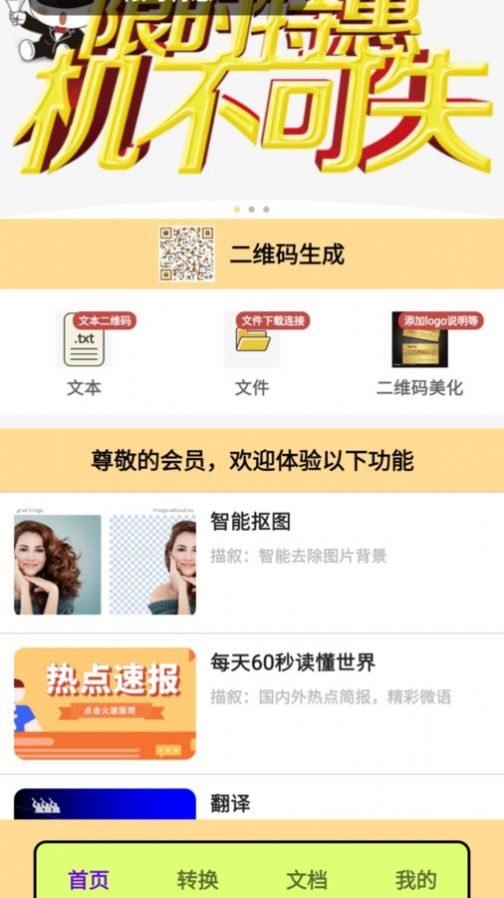 1706246208212190.jpg 1706246208212190.jpg