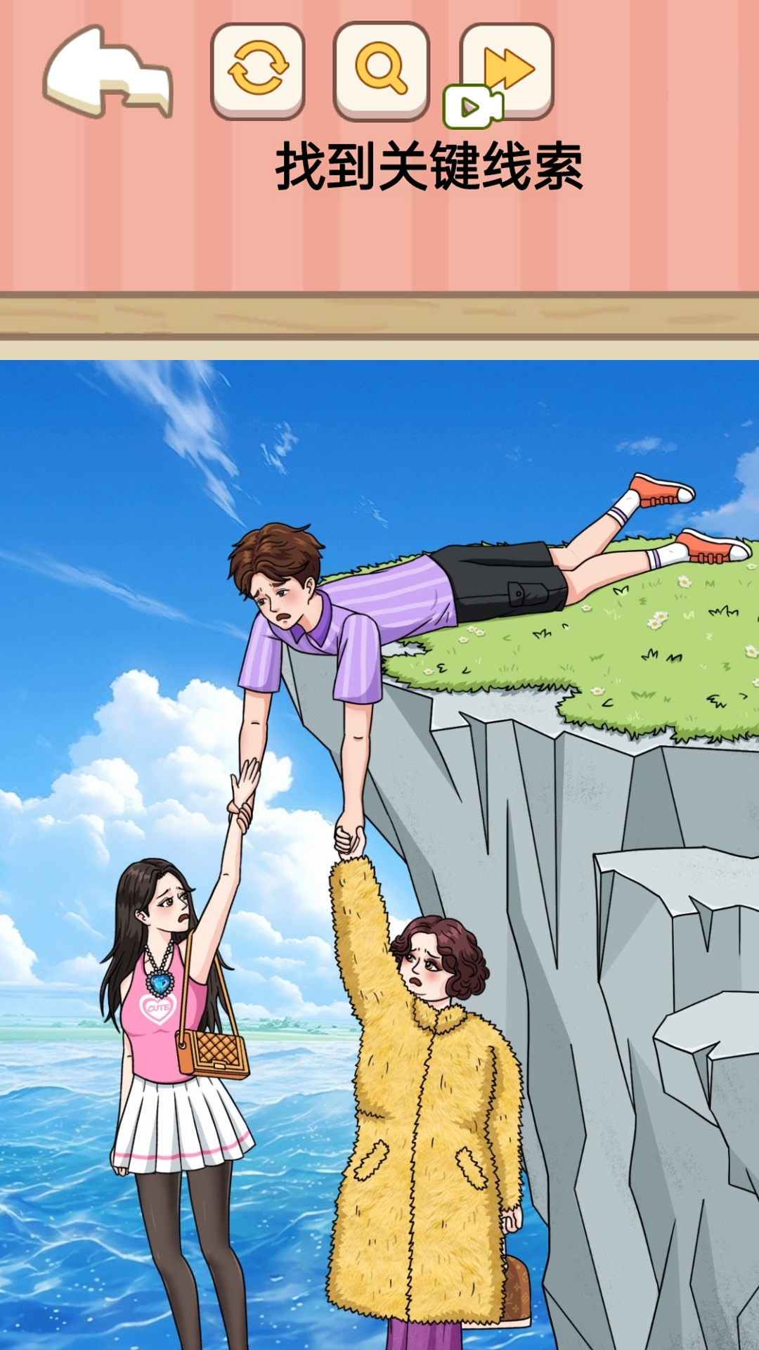 1706246630136418.jpg 1706246630136418.jpg