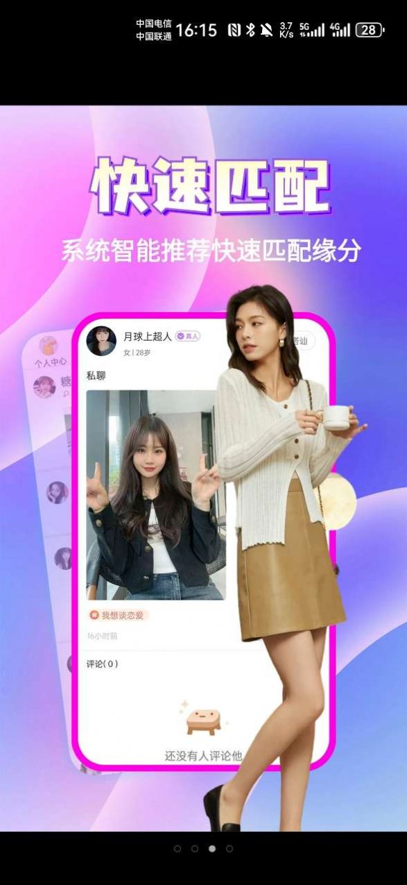 1706246751141317.jpg 1706246751141317.jpg