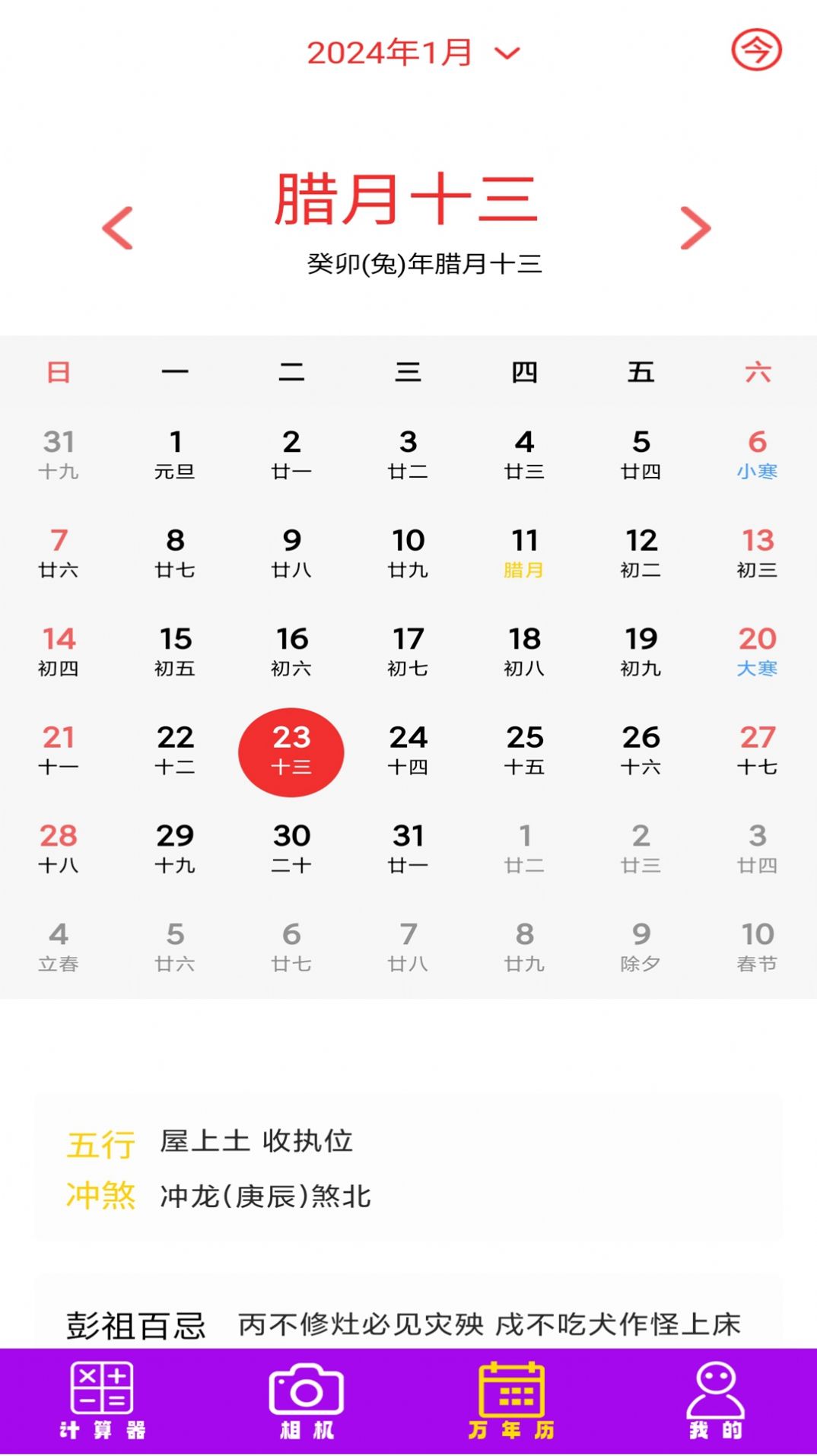 1706249302338439.jpg 1706249302338439.jpg