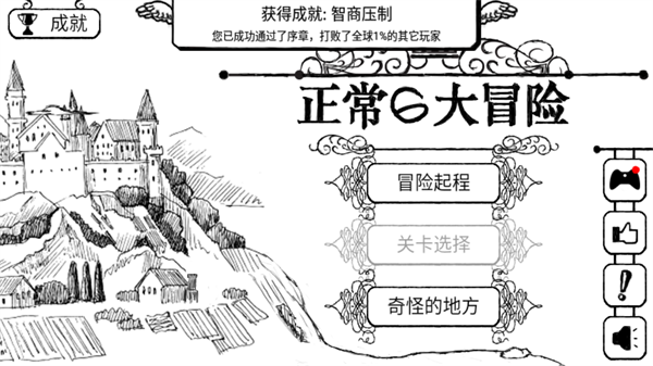 1706249381212314.png 1706249381212314.png