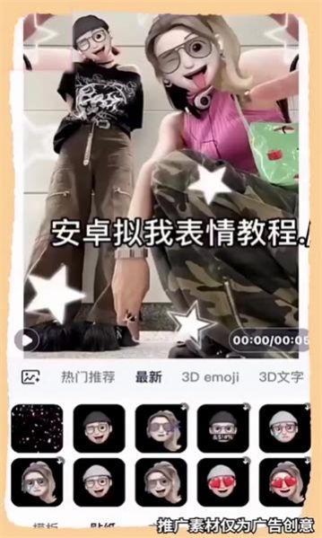 1706249660447715.jpg 1706249660447715.jpg