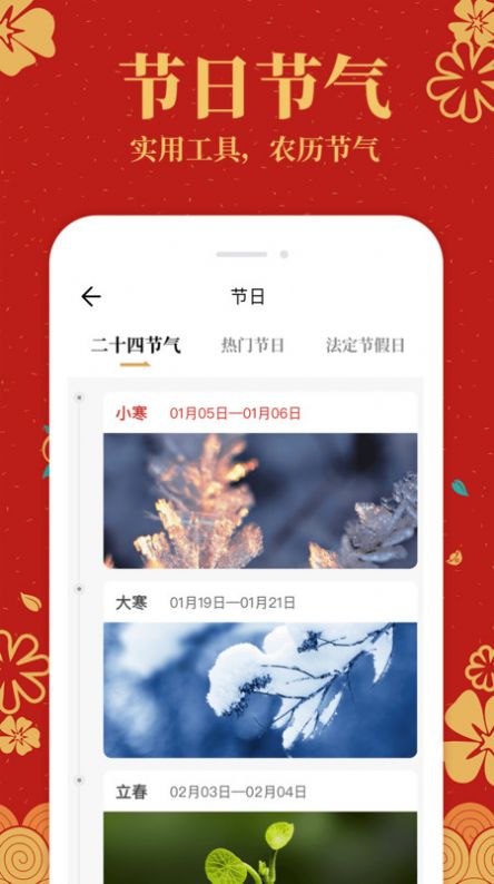 1706250786297270.jpg 1706250786297270.jpg