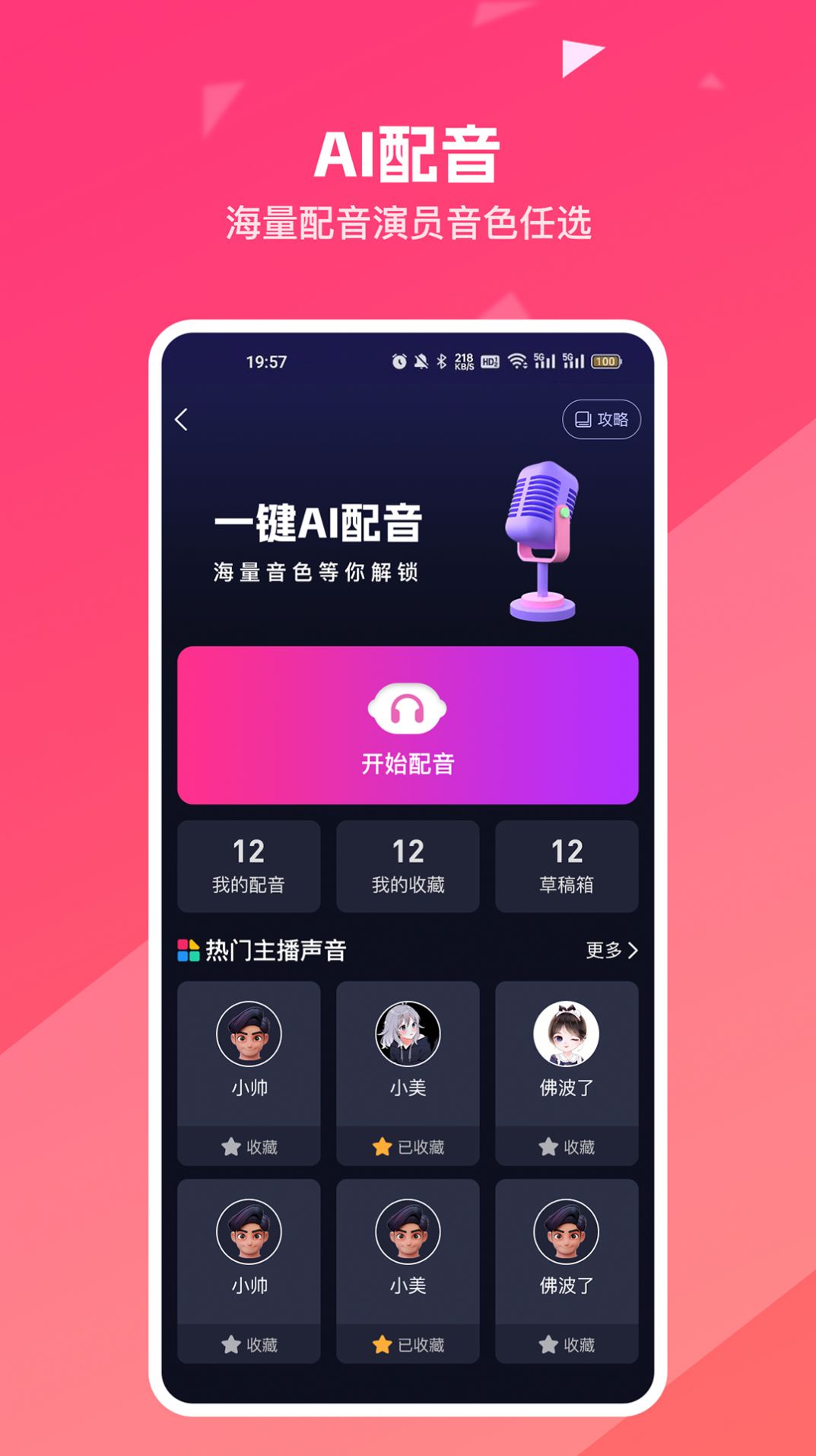 1706251901156725.jpg 1706251901156725.jpg