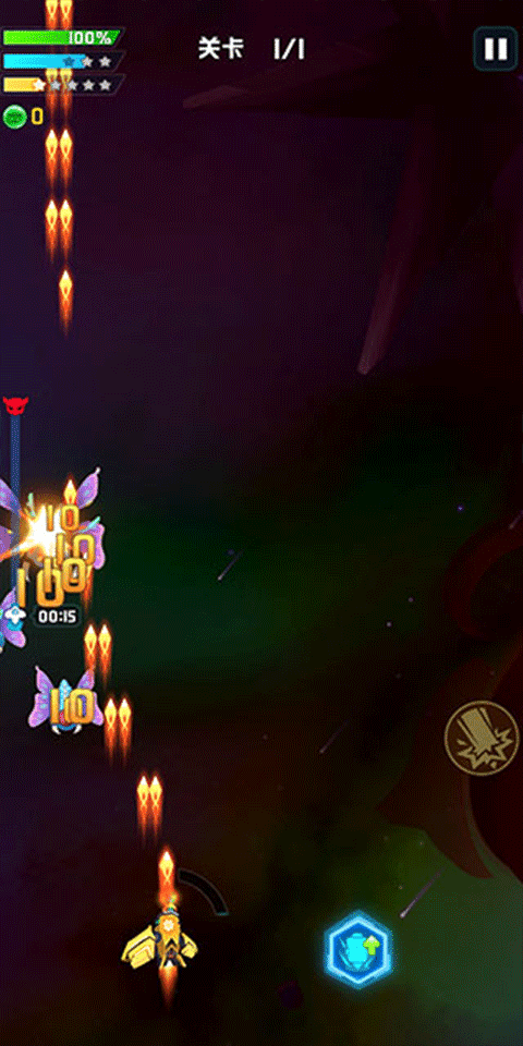 心灵射手官网版