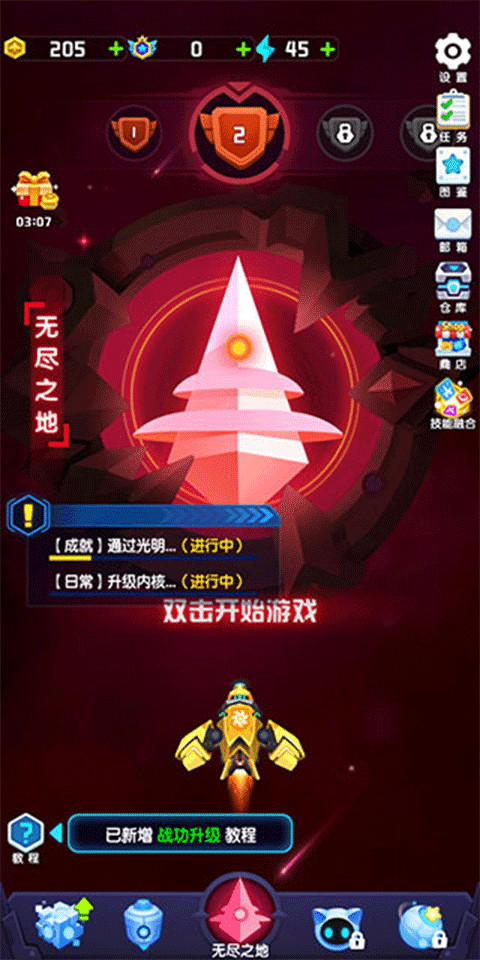 1706259820140928.png 1706259820140928.png