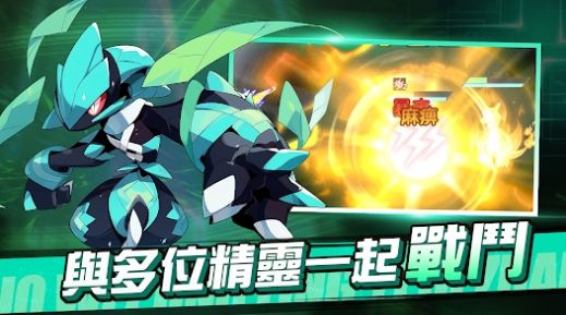 鬼点子脑洞王者