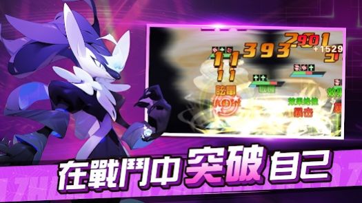 鬼点子脑洞王者