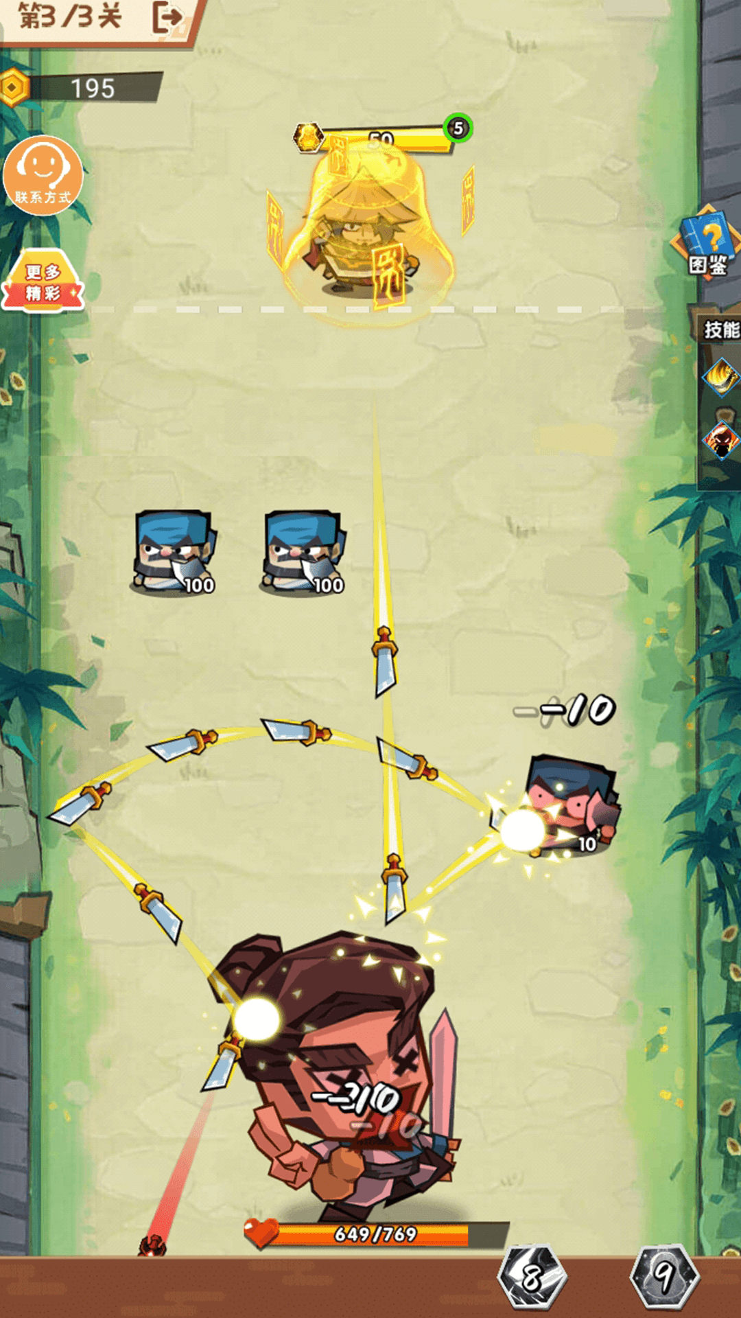 1706323110434598.jpg 1706323110434598.jpg