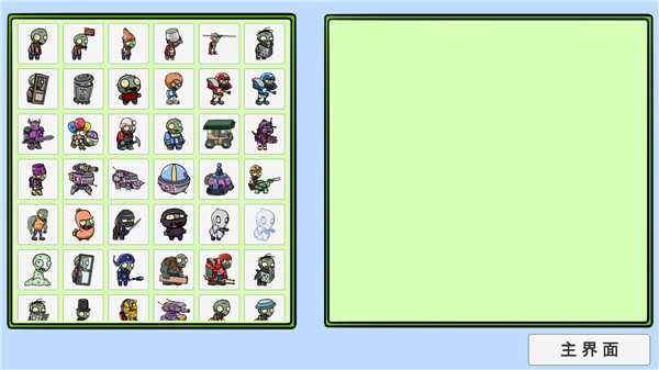 1706339304203315.jpg 1706339304203315.jpg