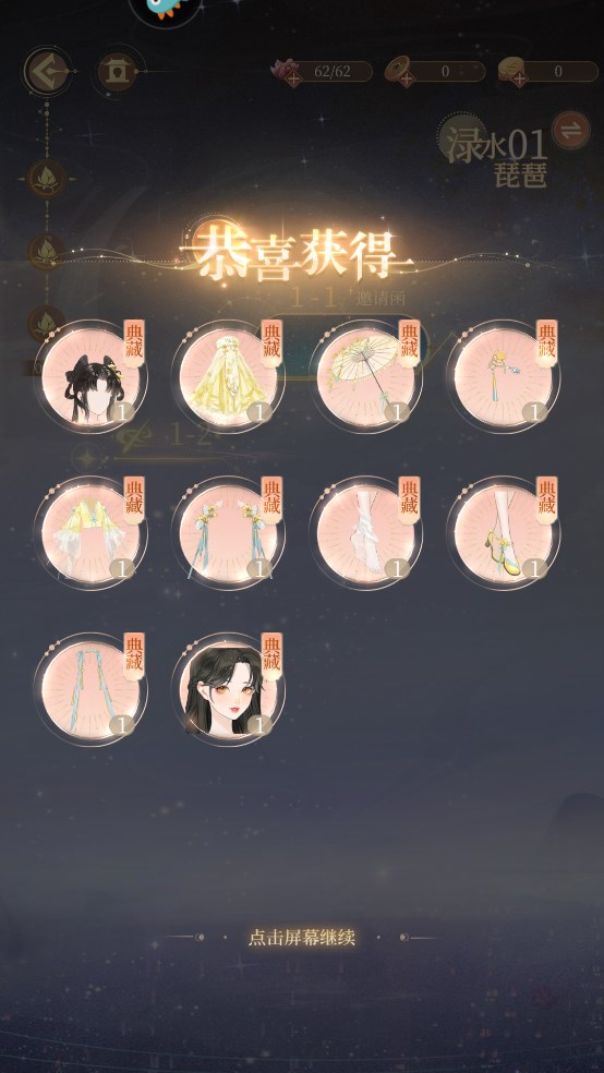 1706344657147314.jpg 1706344657147314.jpg