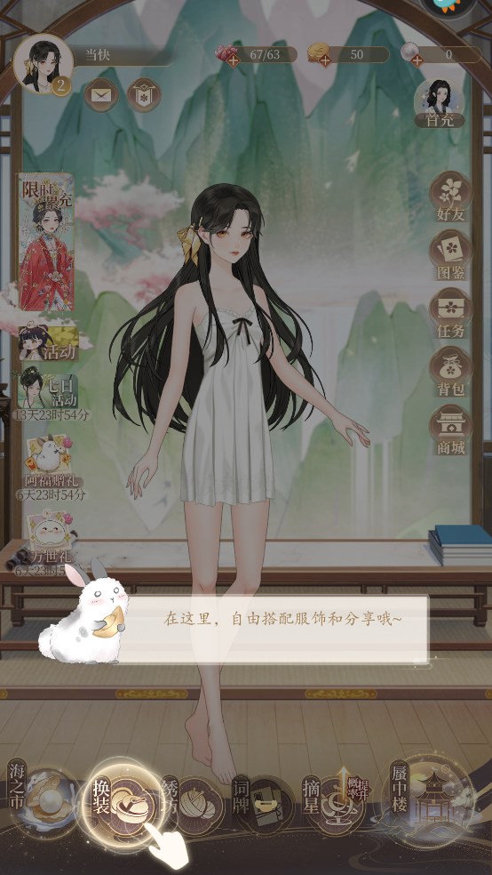 1706344674509649.jpg 1706344674509649.jpg