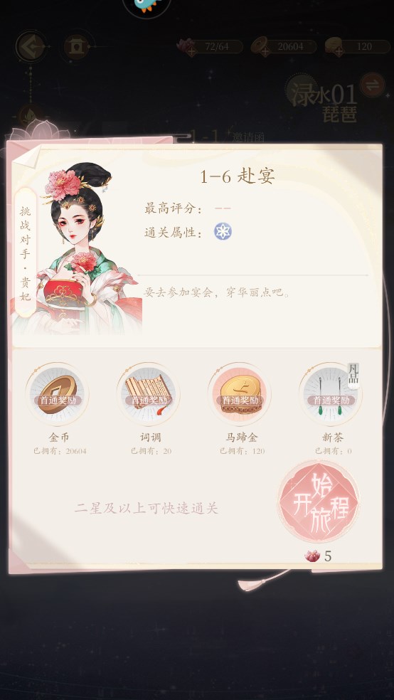 1706344723130419.jpg 1706344723130419.jpg