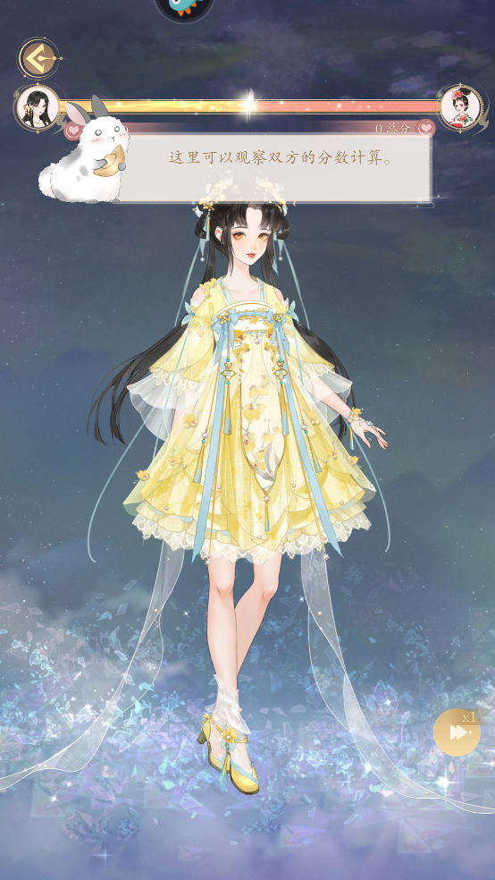 1706344744145505.png 1706344744145505.png