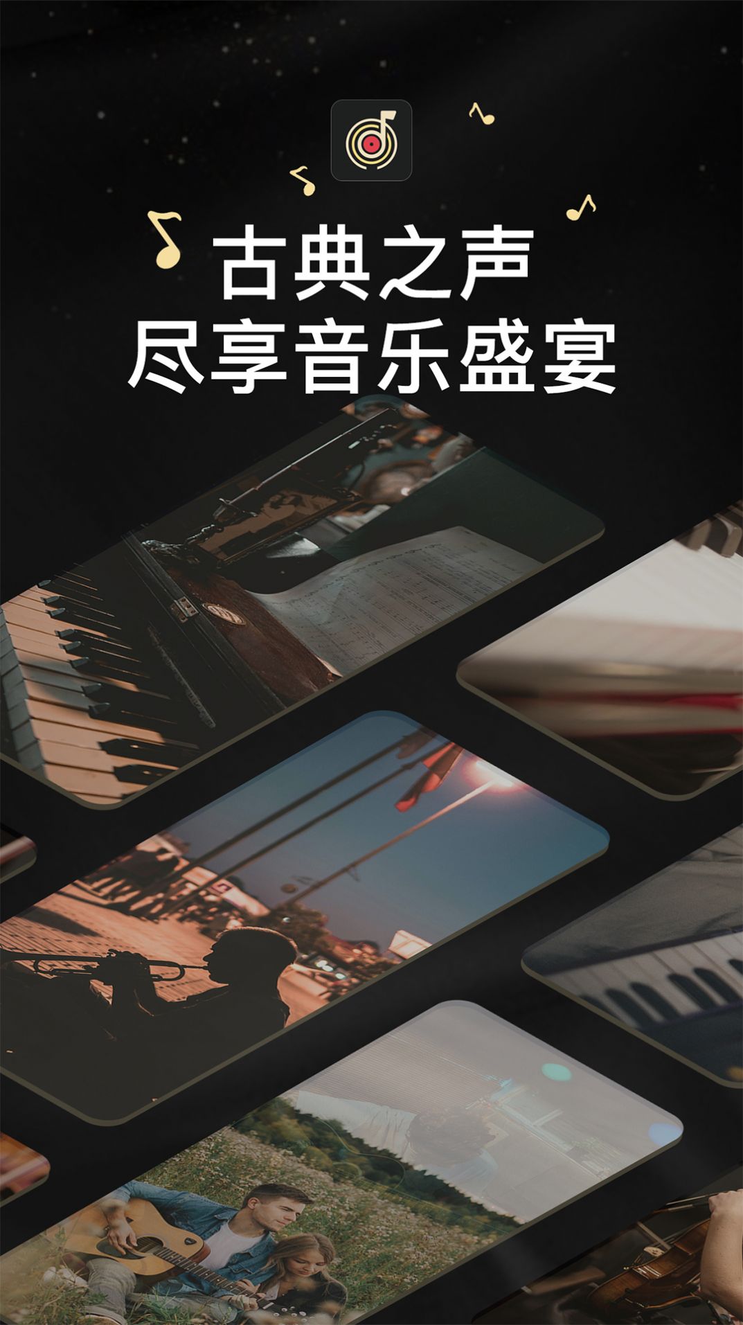 1706405769204141.jpg 1706405769204141.jpg