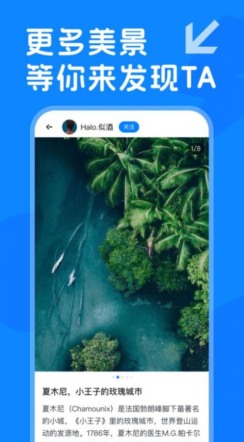 1706412842110055.jpg 1706412842110055.jpg