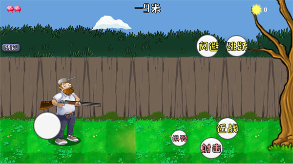 1706413001131330.jpg 1706413001131330.jpg