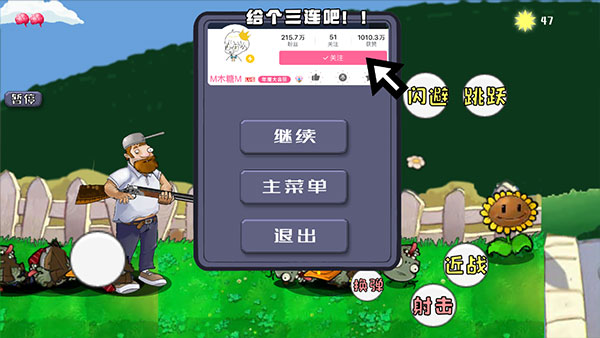 1706413025143778.jpg 1706413025143778.jpg