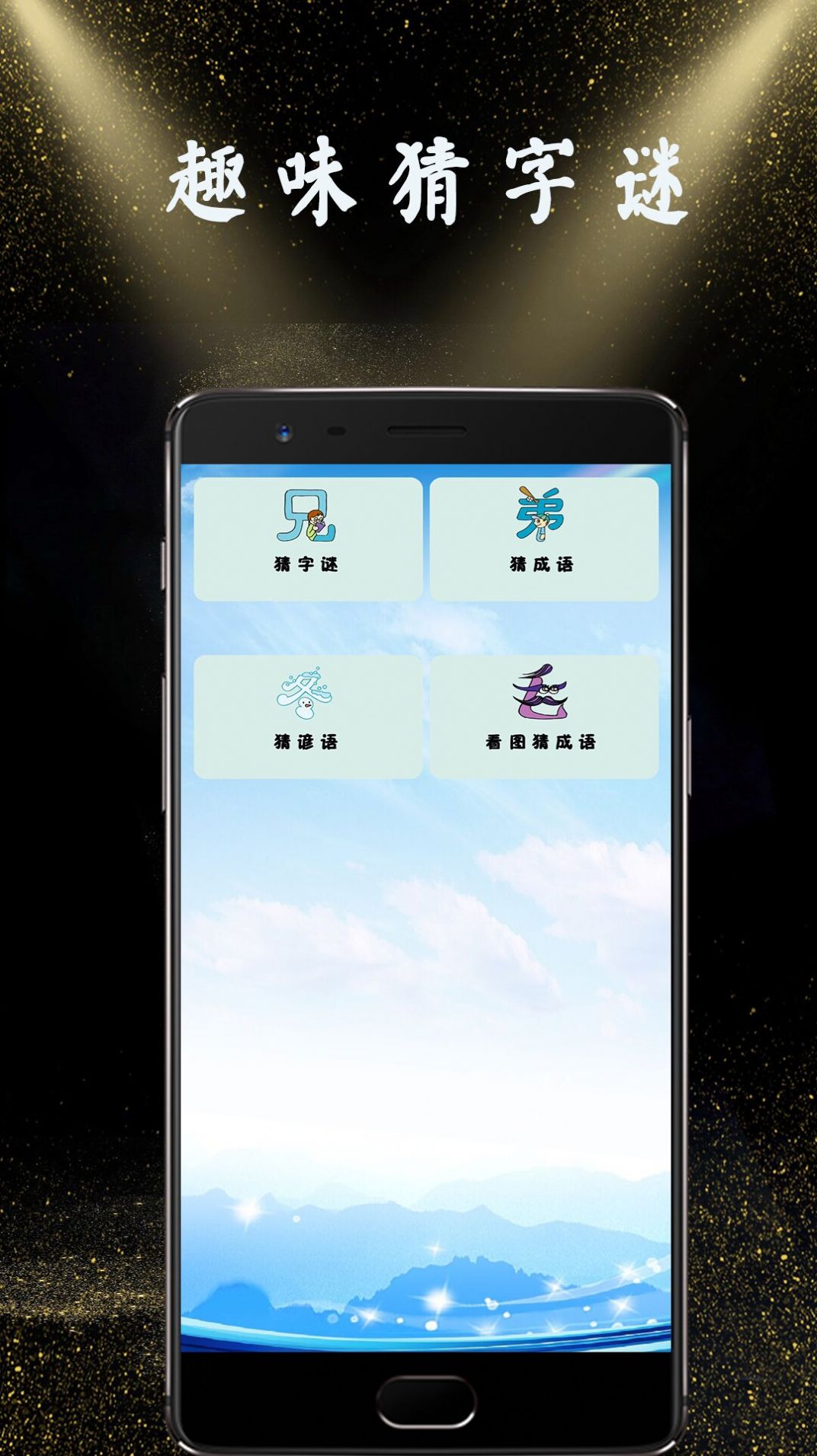 1706418681404562.jpg 1706418681404562.jpg