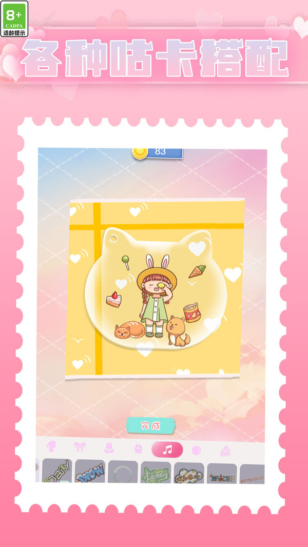 1706419111158013.jpg 1706419111158013.jpg