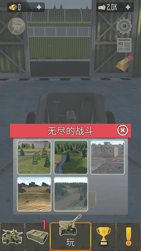 1706422522168162.png 1706422522168162.png