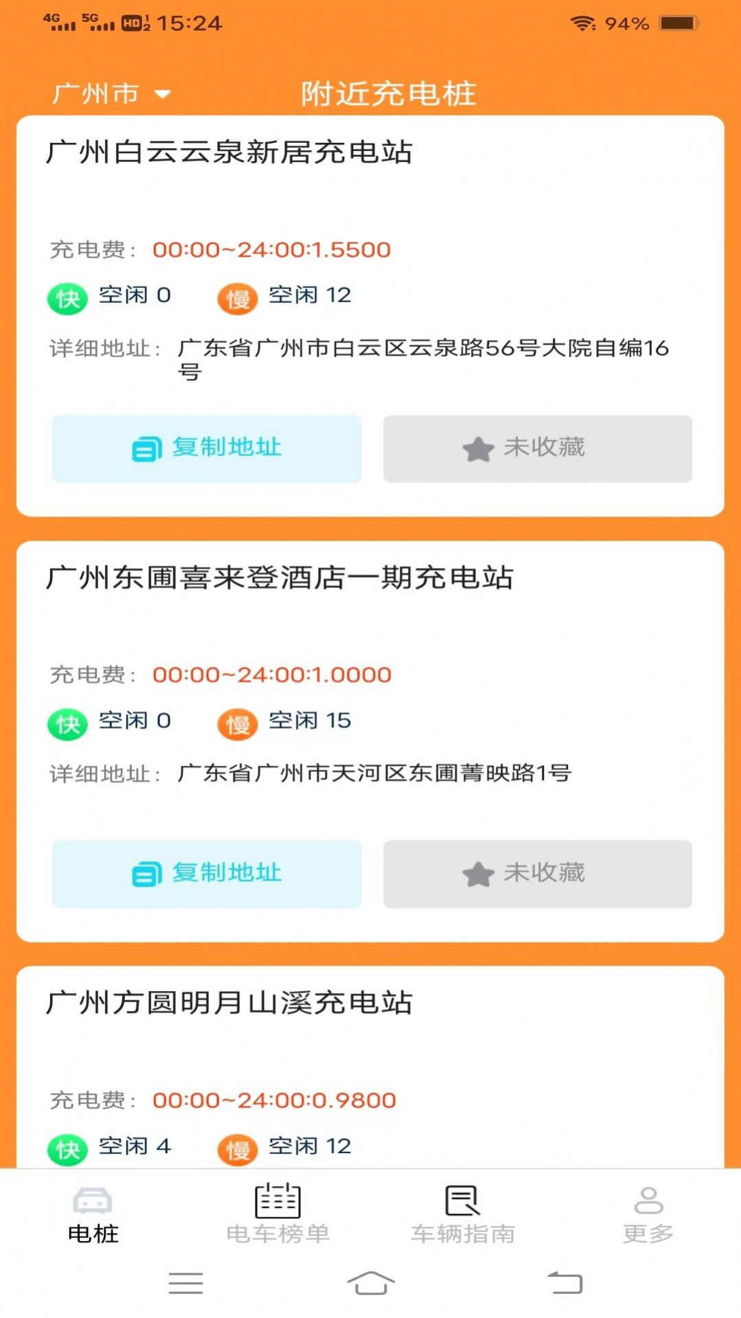 1706422683167818.jpg 1706422683167818.jpg