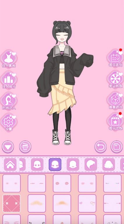 1706422785171765.jpg 1706422785171765.jpg