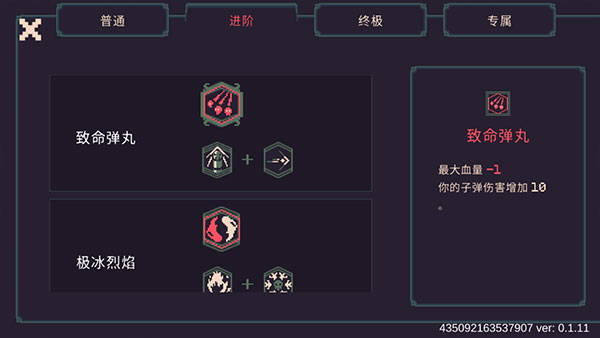 1706423264116342.jpg 1706423264116342.jpg