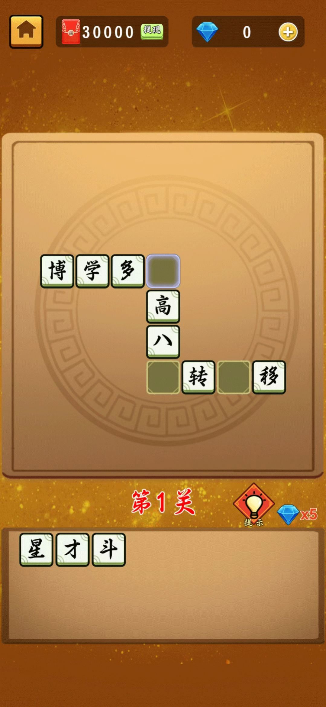 1706429971716946.jpg 1706429971716946.jpg