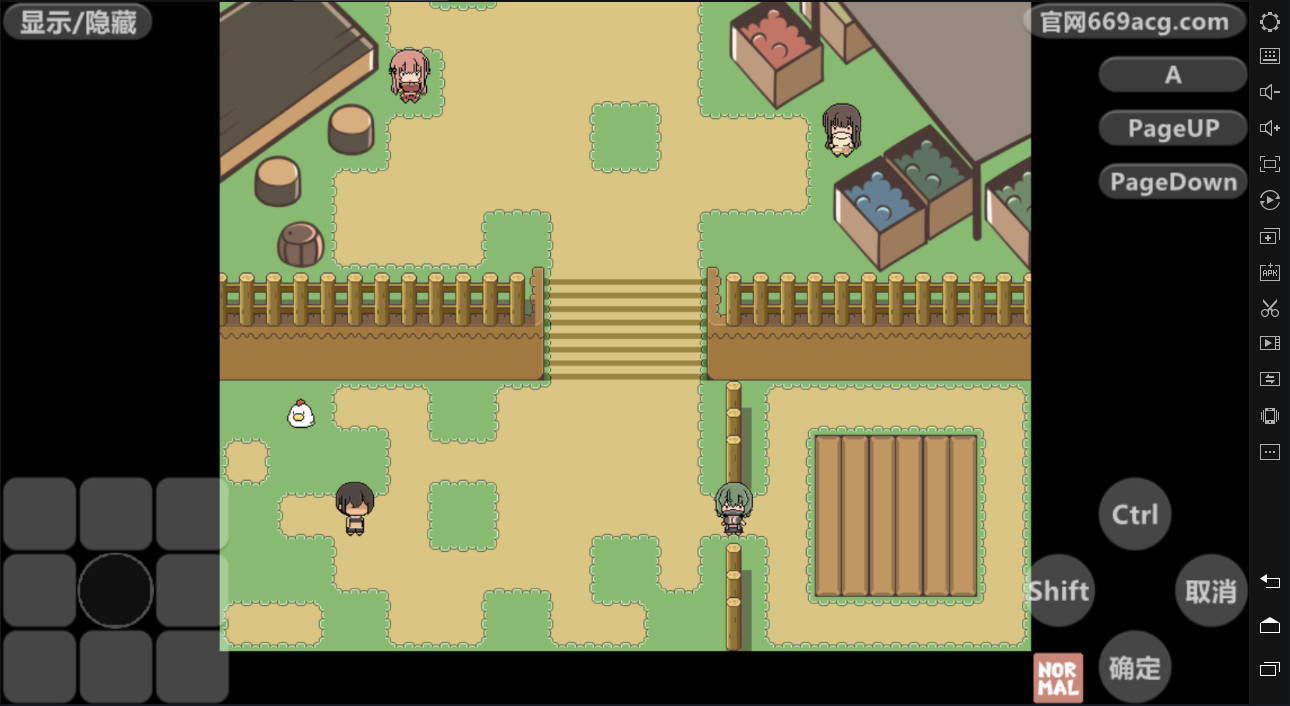 在那个狩猎怪兽的村子里桃子移植