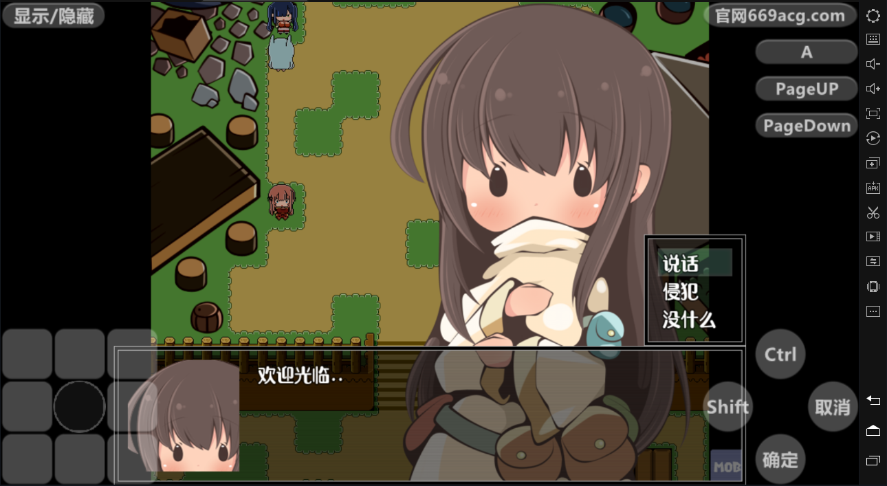 1706490408117907.png 1706490408117907.png