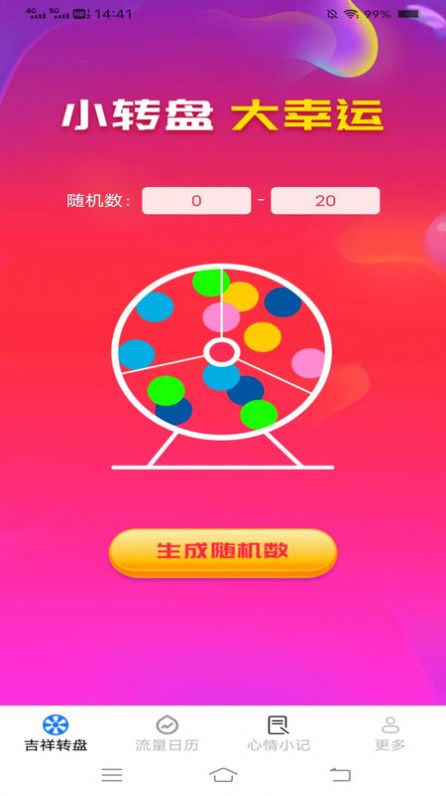 1706491239233533.jpg 1706491239233533.jpg