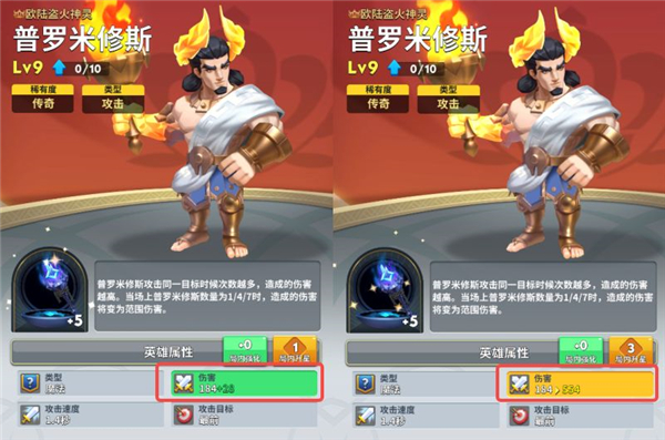 1706496062959900.jpg 1706496062959900.jpg