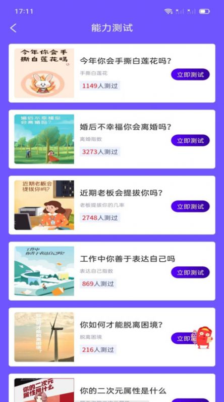 1706496584141772.jpg 1706496584141772.jpg