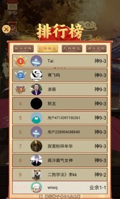 1706505096141356.jpg 1706505096141356.jpg