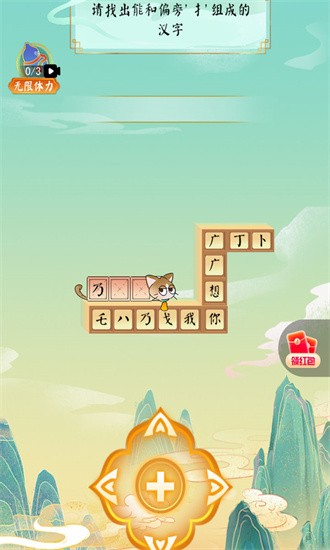 1706505135477083.jpg 1706505135477083.jpg