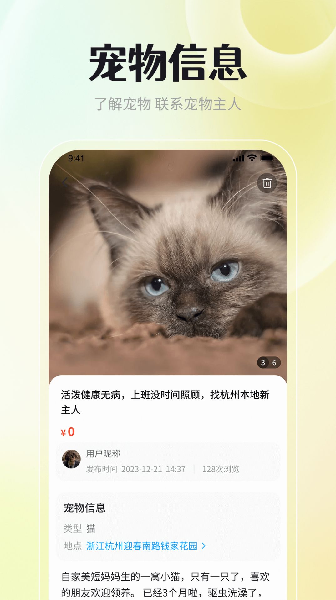 1706507185164705.jpg 1706507185164705.jpg