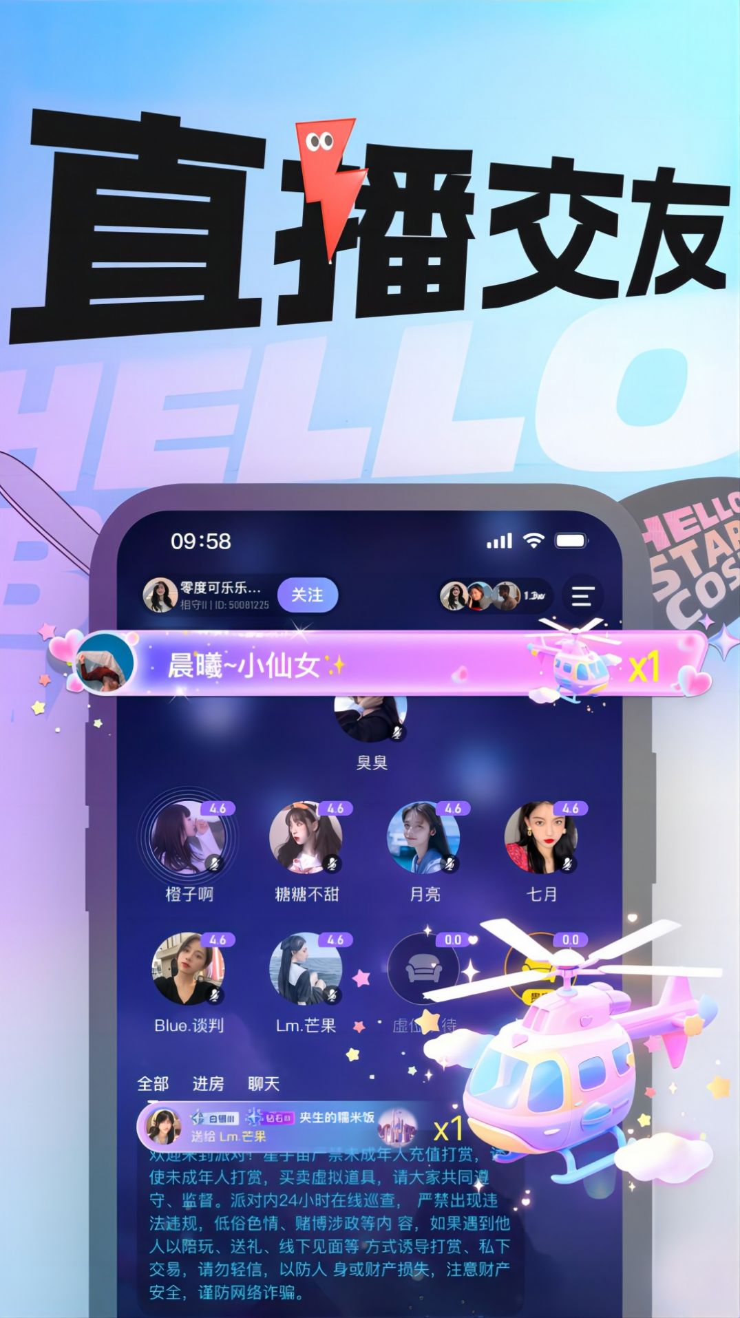 1706513530167672.jpg 1706513530167672.jpg