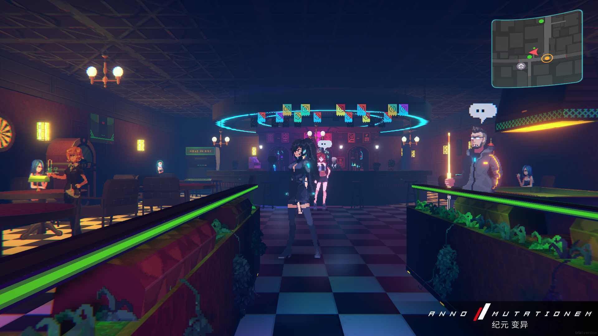 纪元变异最新版