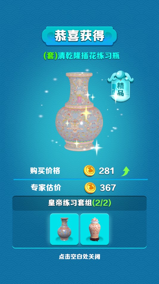 1706596255200243.jpg 1706596255200243.jpg