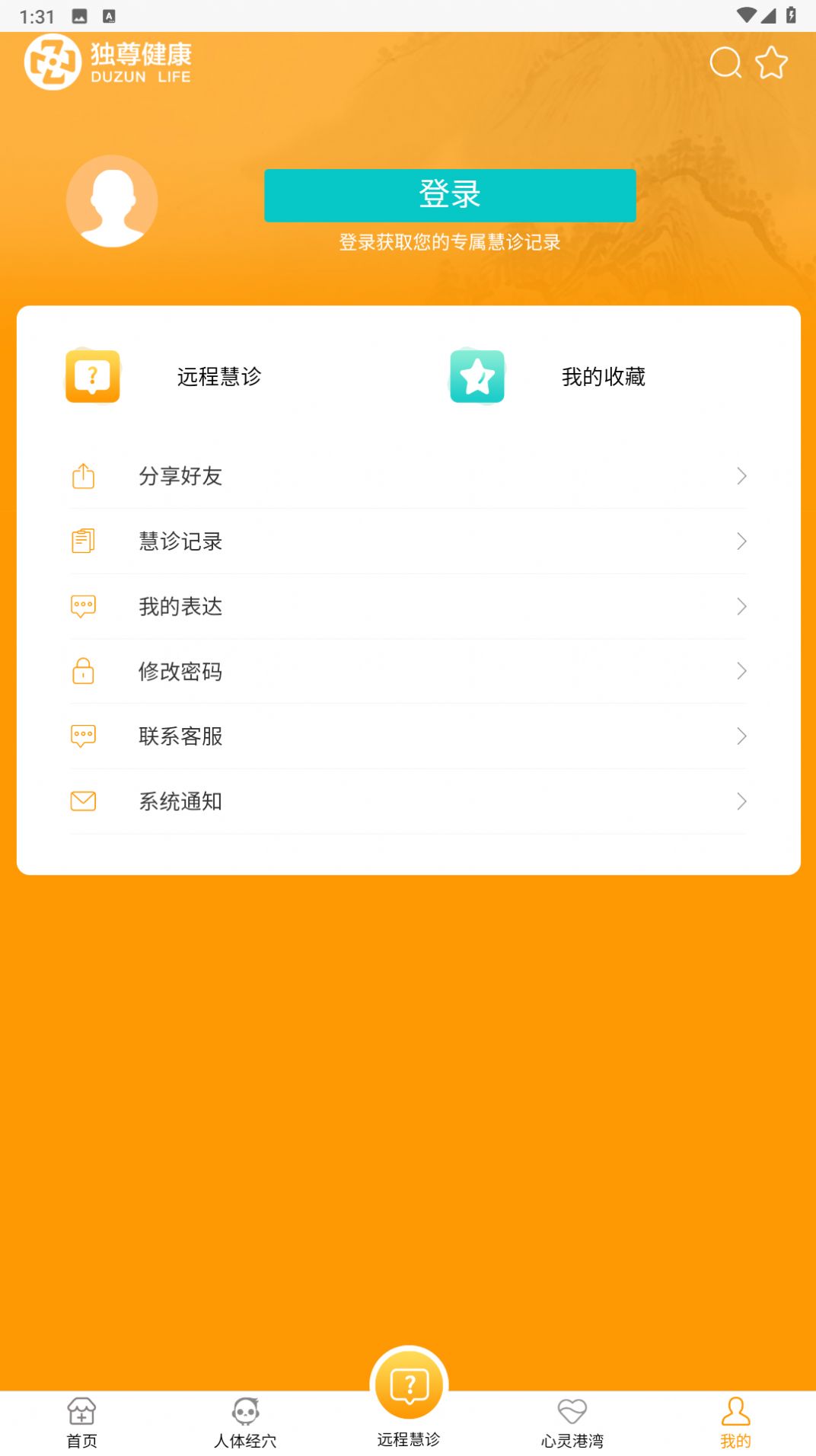 1706599032123074.jpg 1706599032123074.jpg