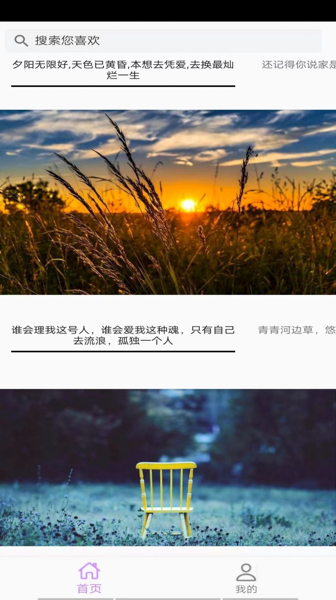 1706664830175561.jpg 1706664830175561.jpg