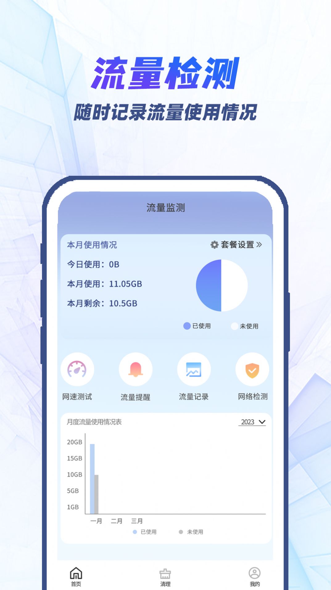 1706665793210432.jpg 1706665793210432.jpg