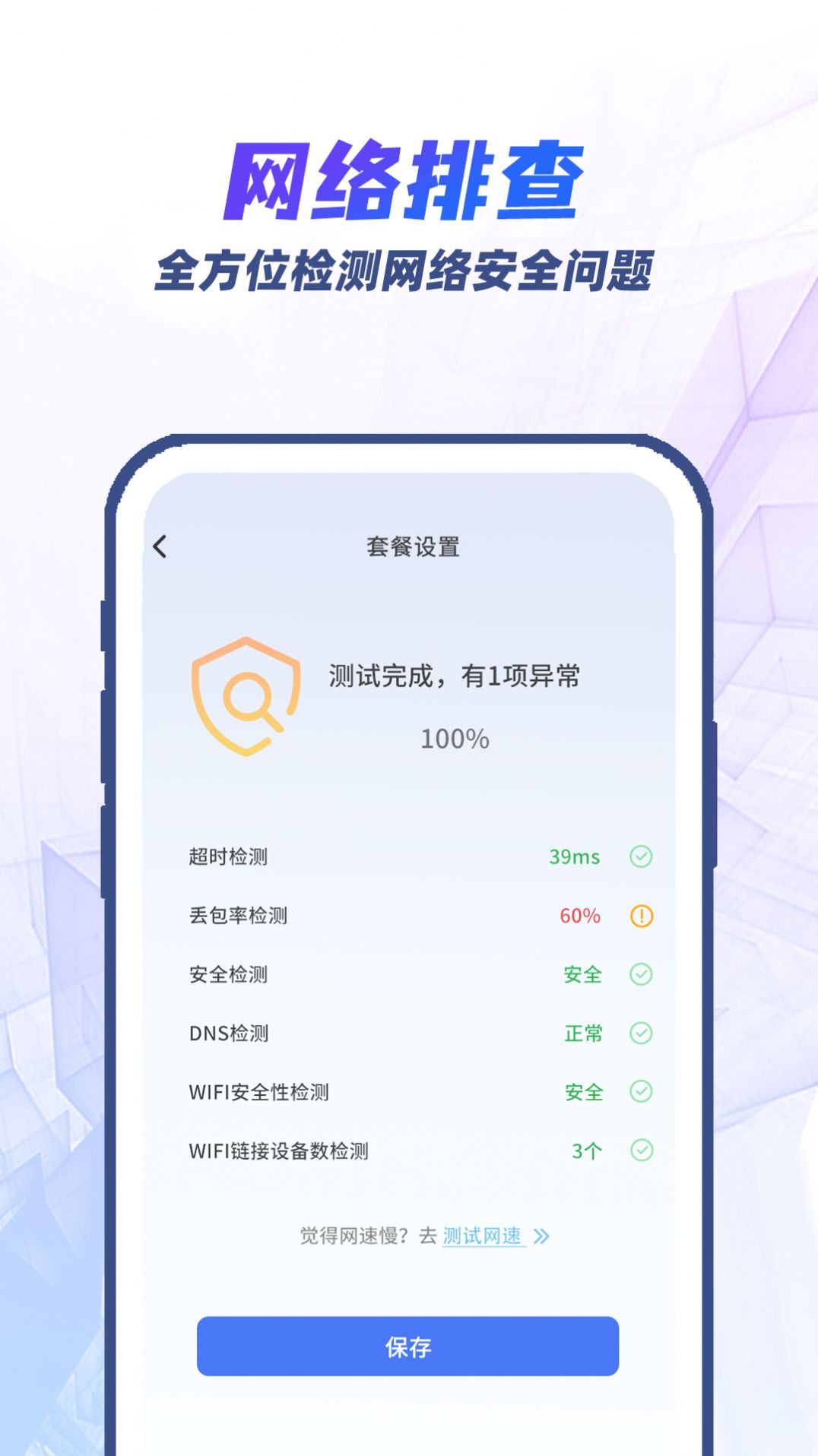 1706665804150391.jpg 1706665804150391.jpg