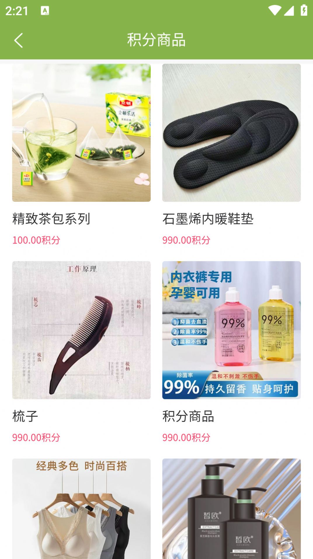 1706666531185478.jpg 1706666531185478.jpg