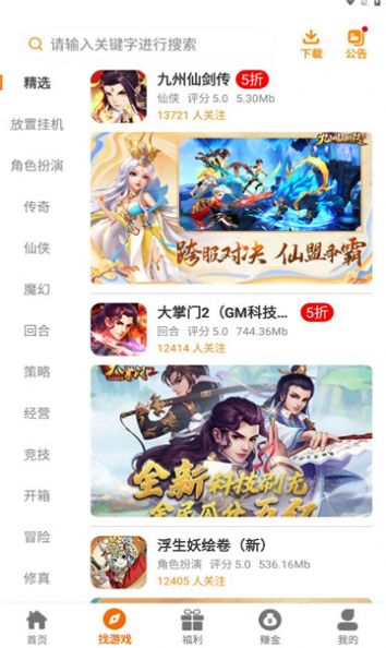 1706667766170192.jpg 1706667766170192.jpg