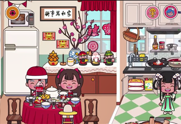 米加小镇四合院